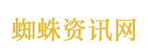 央视披露“深山救流浪女”摆拍细节